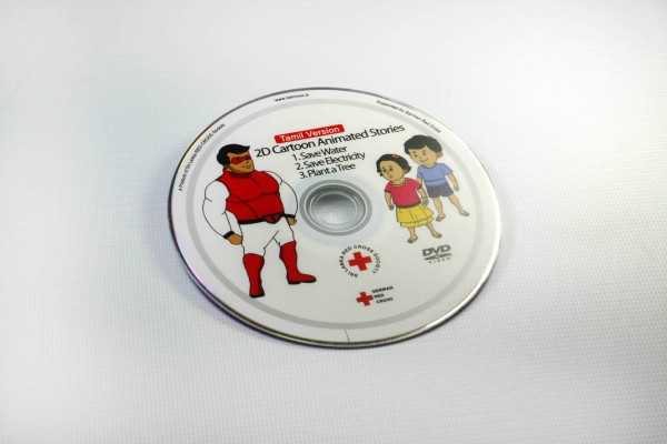 digital_printing/cd_or_cd_cover