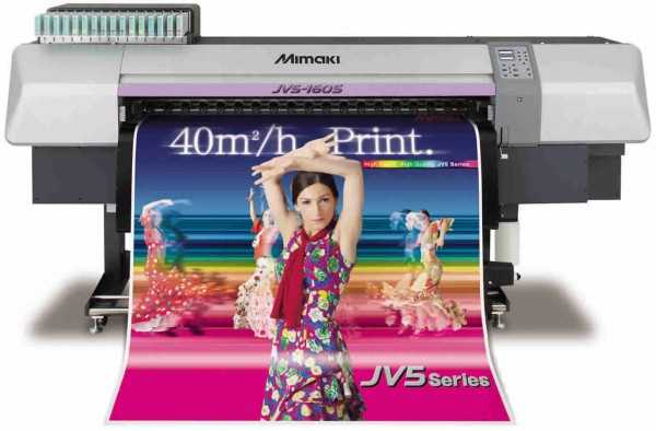 digital_printing/wide_format_flex_stickers