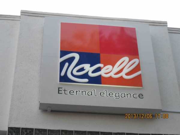 corporate_sign/fascia_sign