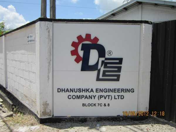 corporate_sign/fascia_sign