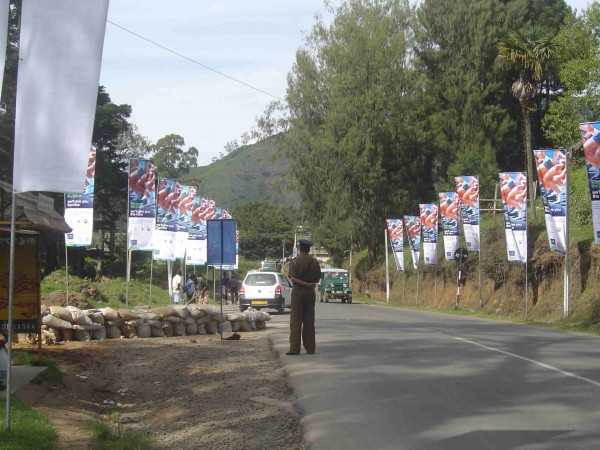 textile_printing/flags